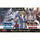 Bushiroad Se-Asia Pte Ltd -  Cardfight!! Vanguard Divinez: Special Series: Blaster Blade Start Deck (6Ct Display) Pre-Order