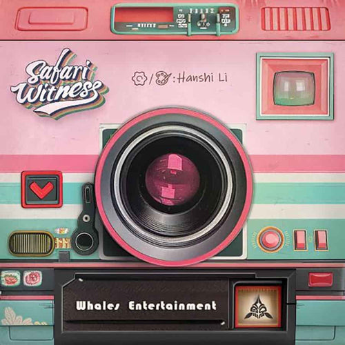 Whales Entertainment -   Safari Witness