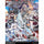Bushiroad Se-Asia Pte Ltd -  Weiss Schwarz: Booster: Azur Lane Volume 2 (12Ct)