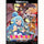 Bushiroad Se-Asia Pte Ltd -  Weiss Schwarz: Booster: Konosuba: God's Blessing On This Wonderful World Re:Edit (12Ct) Pre-Order