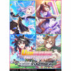 Bushiroad Se-Asia Pte Ltd -  Weiss Schwarz: Booster: Umamusume: Pretty Derby (12Ct) Pre-Order
