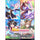 Bushiroad Se-Asia Pte Ltd -  Weiss Schwarz: Booster: Umamusume: Pretty Derby (12Ct) Pre-Order