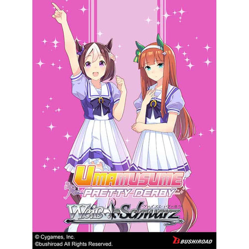 Bushiroad Se-Asia Pte Ltd -  Weiss Schwarz: Trial Deck: Umamusume: Pretty Derby Race 1 (6Ct) Pre-Order