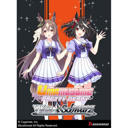 Bushiroad Se-Asia Pte Ltd -  Weiss Schwarz: Trial Deck: Umamusume: Pretty Derby Race 2 (6Ct) Pre-Order