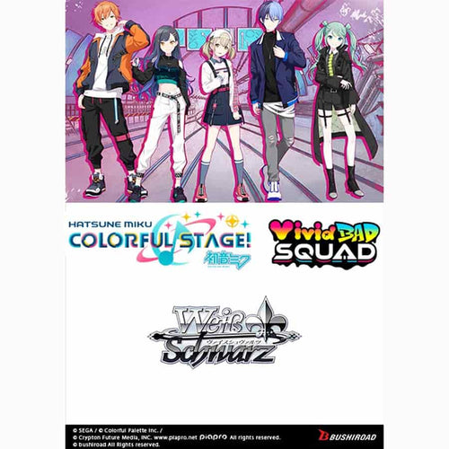 Bushiroad Se-Asia Pte Ltd -  Weiss Schwarz: Trial Deck: Hatsune Miku: Colorful Stage! Vivid Bad Squad (6Ct)