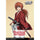 Bushiroad Se-Asia Pte Ltd -  Weiss Schwarz: Trial Deck: Rurouni Kenshin (6Ct)