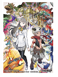 Digimon Card Game: Official Sleeves  Assortment 03 - Bandi