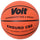Voit VCB8HXXX Basketball Balls Rubber - Voit Enduro CB8 Basketball