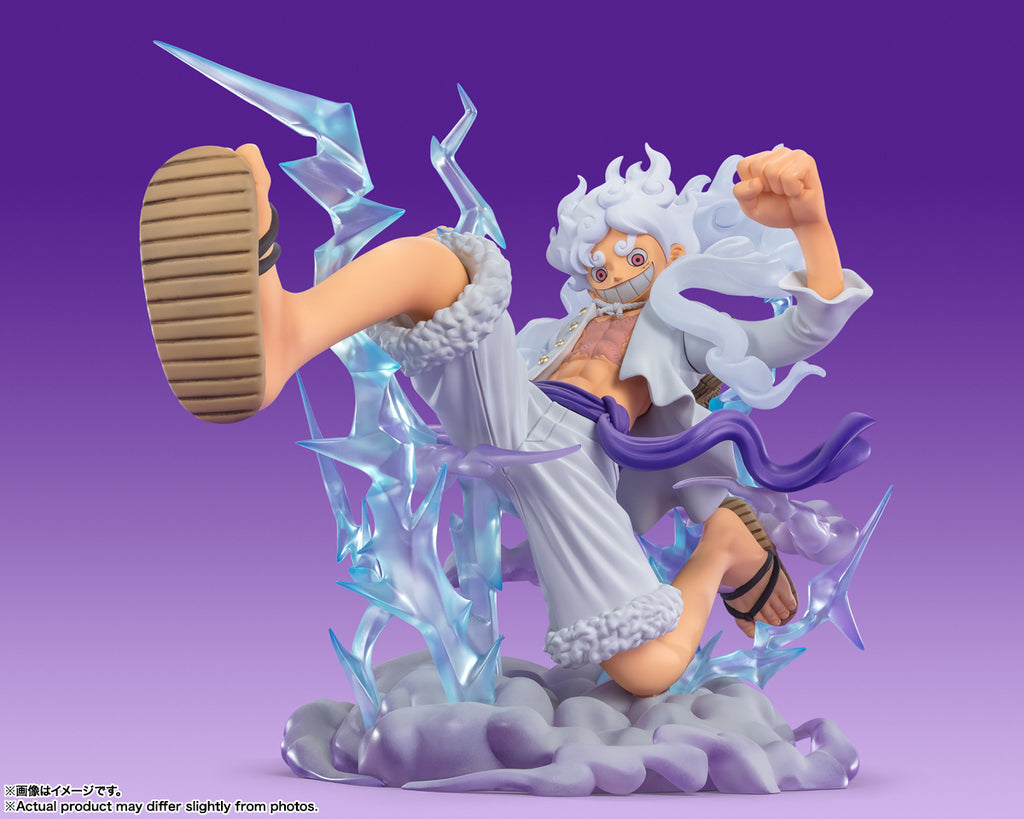 Bandai - [Extra Battle] Monky.D.Luffy -Gear5 Gigant- 'One Piece' Tamashii Nations Figuartszero Pre-Order