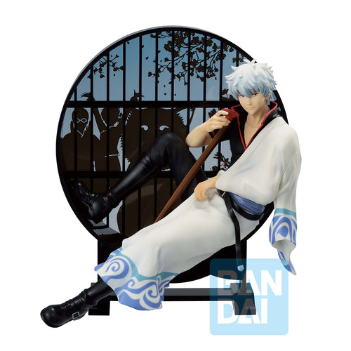 Bandai - Gintoki Sakata 'Gintama' Ichibansho Figure Pre-Order
