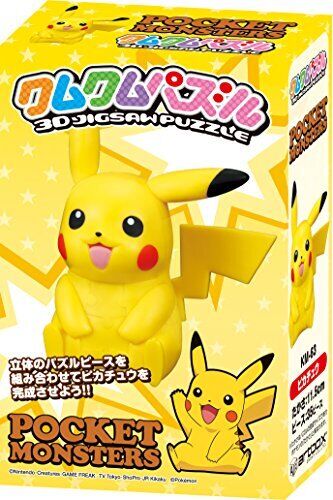 Bandai - Pkkm-01 Pikachu 'Pokemon' Ensky Kumu-Kumu Puzzle