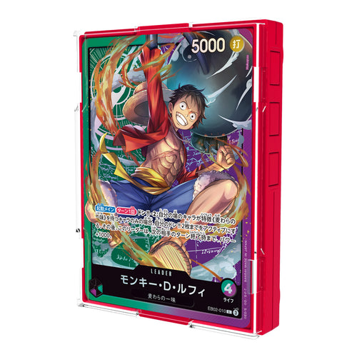 Bandai Japan -  One Piece Tcg: Sound Loader: Luffy Edition 2025 Pre-Order