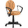 Basketball Swivel Task Office Chair with Arms - Flash Furniture