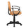 Basketball Swivel Task Office Chair with Arms - Flash Furniture
