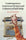 Contemporary American Fiction and Cultures of Self-Help - Gillian Moore - Cambridge University Press