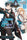 Sword Art Online RE: Aincrad, Vol. 1 (Manga) - Reki Kawahara - Yen Press