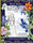 Artistrix: A Hand-Drawn Romantasy Coloring Book for All Ages - Ellen Million - Ellen Million Graphics