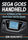 Sega Goes Handheld: A History of the Game Gear and Its Games - Ken Horowitz - McFarland & Company
