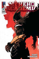My Hero Academia, Vol. 40 - Kohei Horikoshi - Viz Media