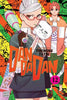 Dandadan, Vol. 12 - Yukinobu Tatsu - Viz Media