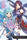 Sword Art Online: Kiss and Fly, Vol. 2 (Manga) - Reki Kawahara - Yen Press