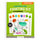 Dinosaur Park Painting Kit - Mudpuppy - Galison