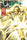 One-Punch Man, Vol. 31 - One - Viz Media