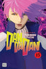 Dandadan, Vol. 15 - Yukinobu Tatsu - Viz Media