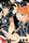 Haikyu!! (3-In-1 Edition), Vol. 1: Includes Vols. 1, 2 & 3 - Haruichi Furudate - Viz Media
