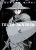 Tower Dungeon 1 - Tsutomu Nihei - Vertical Comics