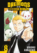 Daemons of the Shadow Realm 08 - Hiromu Arakawa - Square Enix Manga