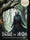 Shadows of Nekoya: unraveling the secrets of a cursed forest - Justin Black - Legendary Adventure Press