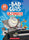 The Bad Guys Movie Ultimate Activity Book - Scholastic - Scholastic Inc.