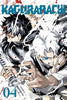 Kagurabachi, Vol. 4 - Takeru Hokazono - Viz Media