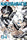 Kagurabachi, Vol. 4 - Takeru Hokazono - Viz Media