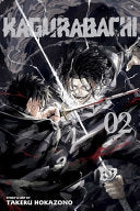 Kagurabachi, Vol. 2 - Takeru Hokazono - Viz Media