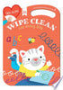Take Along Wipe Clean: First Writing Skills (Ages 3-5) - Yoyo Books - Yoyo Books