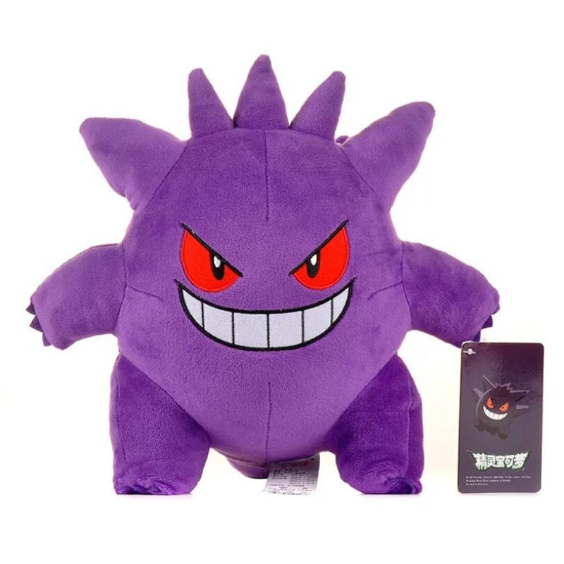 Department Store - New Cartoon Pokemon Plush Toy Charmander Squirtle Bulbasaur Plush Doll Eevee Mewtwo Jigglypuff Snorlax Plush Toy Children's Gift