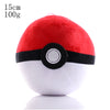 Department Store - New Cartoon Pokemon Plush Toy Charmander Squirtle Bulbasaur Plush Doll Eevee Mewtwo Jigglypuff Snorlax Plush Toy Children's Gift