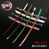 Department Store - Kimetsu no Yaiba Sword Weapon Demon Slayer Satoman Tanjiro Cosplay Sword 1:1 Anime Ninja Knife Wood 25cm Katana Prop