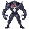 Department Store - Marvel Revoltech Anime Toy Carnage Deadpool Spider-Man Gwen Stacy Venom Wolverine Magneto Captain America Action Figure Toy