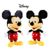 Department Store - Disney Cartoon Mickey Mouse Building Block Puzzle Insert Small Particle Toy DIY Science And Education Assembly Toy Gift