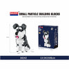 Department Store - Cartoon Simulation Pet Dog Building Blocks Mini Dachshund Poodle Doberman Model Children's Toy Gift Dog Pet Building Blocks