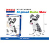 Department Store - Cartoon Simulation Pet Dog Building Blocks Mini Dachshund Poodle Doberman Model Children's Toy Gift Dog Pet Building Blocks