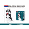 Department Store - Cartoon Simulation Pet Dog Building Blocks Mini Dachshund Poodle Doberman Model Children's Toy Gift Dog Pet Building Blocks