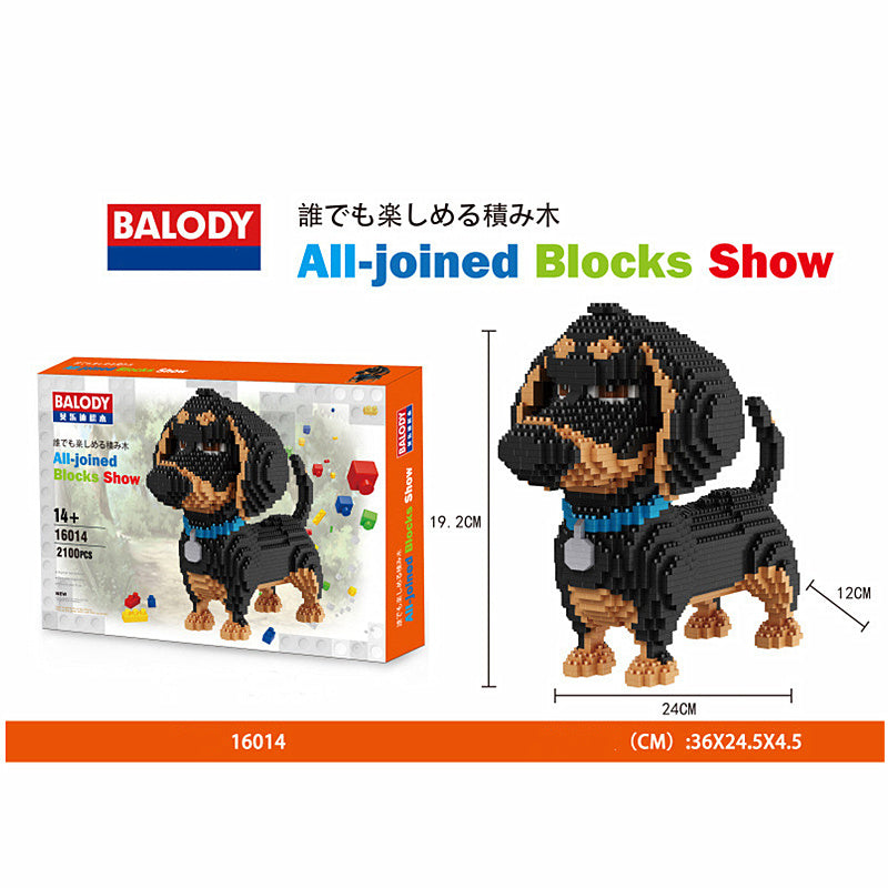 Department Store - Cartoon Simulation Pet Dog Building Blocks Mini Dachshund Poodle Doberman Model Children's Toy Gift Dog Pet Building Blocks