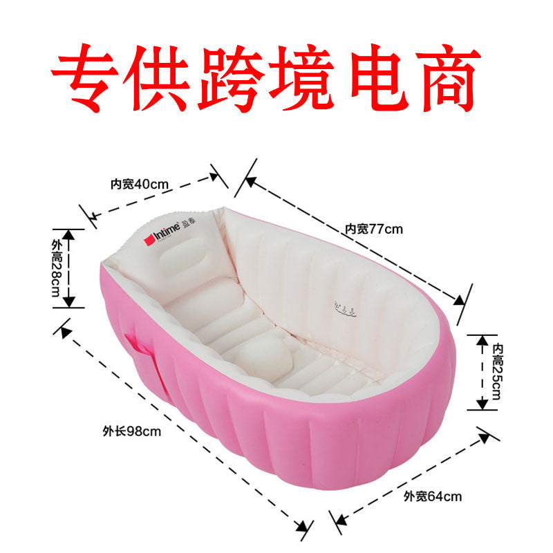 Nice Store - Baby Inflatable Bathtub; Portable Toddler Bathtub Baby Bath Tub Foldable Travel Tub with Air Pump