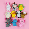 Department Store - 10 Pcs/Lot Mini Funny Soft Plush Toys Cartoon Biological Animal Finger Puppet For Child Baby Favor Dolls