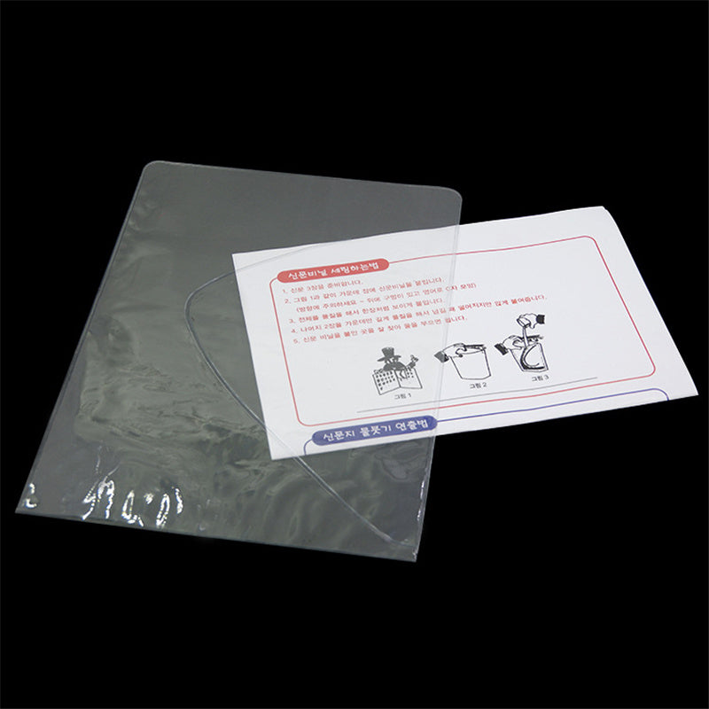 Sensuality Emporium - Drink In Water Newspaper Magic Tricks Newspapers Hidden Water Magic Procps Classic Toys Illusions Gimmick Prop Mentalism Funny