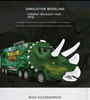 MESSIA SAM SUN - Children's dinosaur toy car Lighted transport car portable storage container car Toy Vehicles